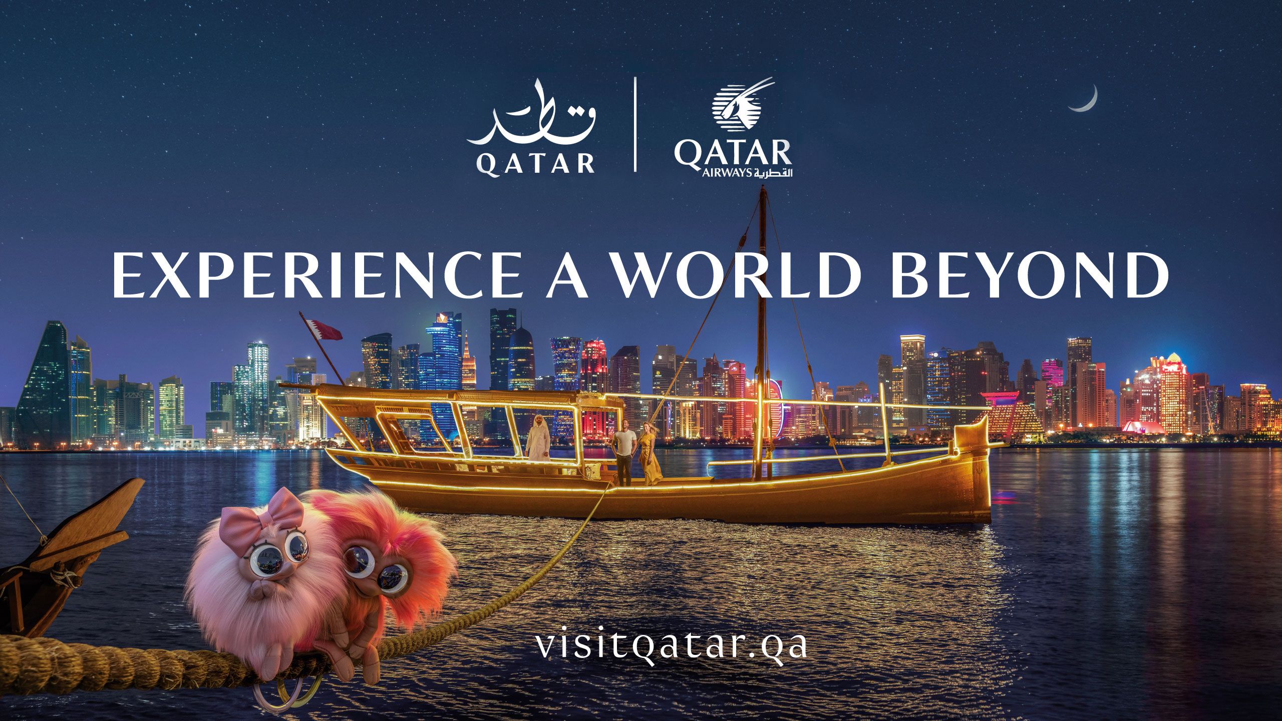 overseas travel qatar